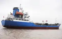 Oil/Chemical tanker 出售