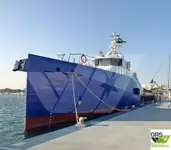 海上风电场服务船 待售