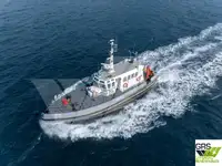 测量船 待售