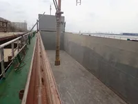 General Cargo/Multi-purpose 待售
