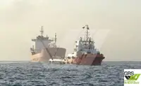 海上风电场服务船 待售