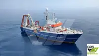 测量船 待售
