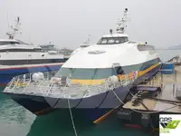 邮轮 待售