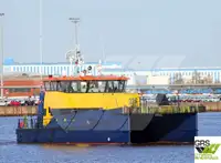 Wind farm service vessel 出售