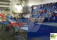 测量船 待售