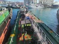 Oil/Chemical tanker 出售