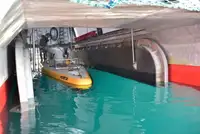 测量船 待售