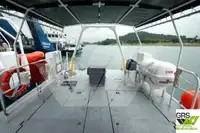测量船 待售