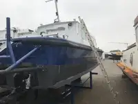 测量船 待售