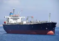 Oil/Chemical tanker 出售