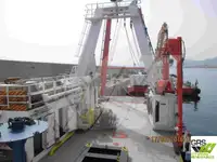 测量船 待售