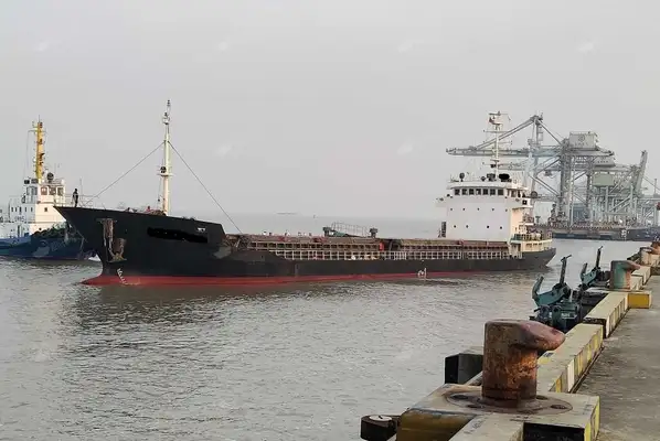 Bulk carrier for sale