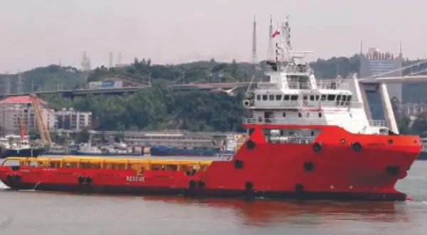 Platform supply vessel (PSV) for sale