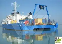 调查船 出售