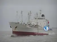 冷藏船 出售