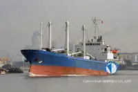 冷藏船 出售