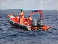 救援船 出售