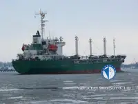 冷藏船 出售