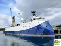 调查船 出售