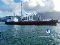冷藏船 出售