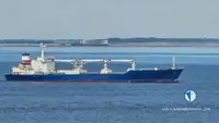 冷藏船 出售