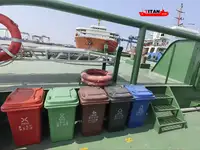 拖船 出售