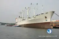 冷藏船 出售