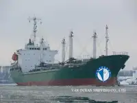 冷藏船 出售