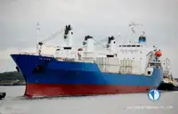 冷藏船 出售