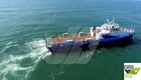 风电场船 出售