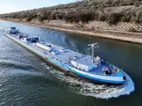 油轮、化学品船 出售