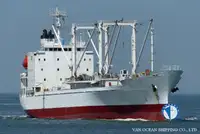 冷藏船 出售