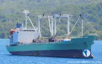 冷藏船 出售