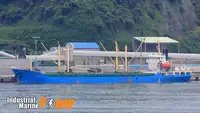 散货船 出售