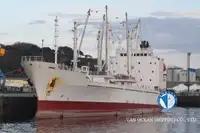 冷藏船 出售