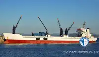 冷藏船 出售