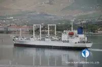 冷藏船 出售