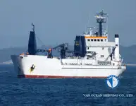冷藏船 出售