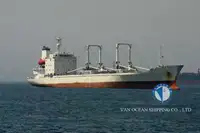 冷藏船 出售
