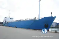 冷藏船 出售