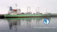 冷藏船 出售
