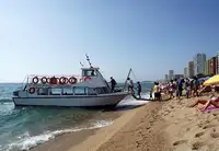 潜水支持 出售