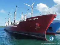 冷藏船 出售