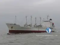 冷藏船 出售