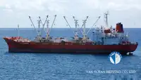 冷藏船 出售