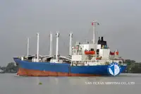 冷藏船 出售