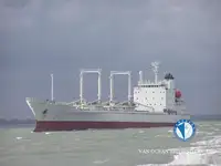 冷藏船 出售