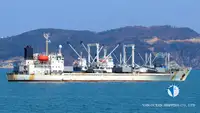 冷藏船 出售