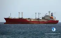 冷藏船 出售