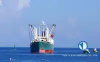 冷藏船 出售